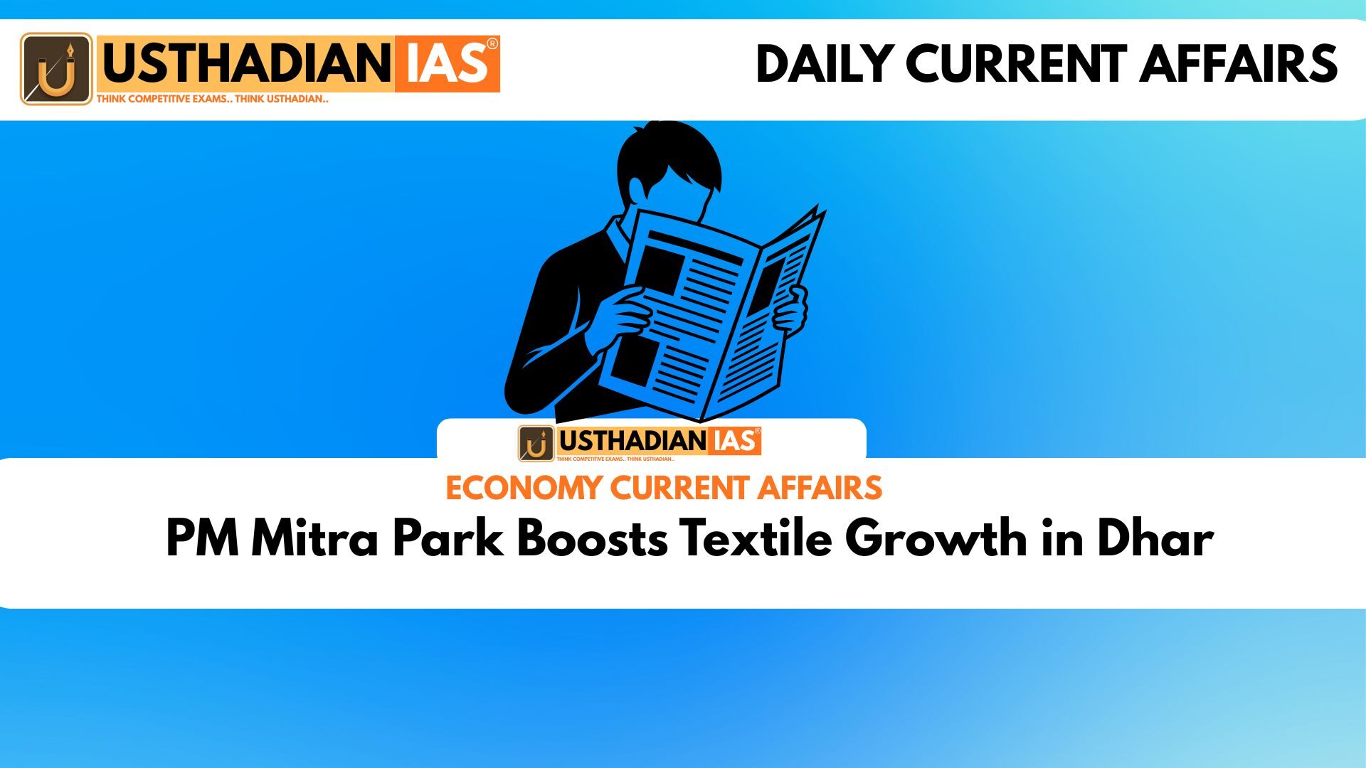 PM Mitra Park Boosts Textile Growth in Dhar