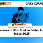 India Advances to 38th Rank in Global Innovation Index 2025