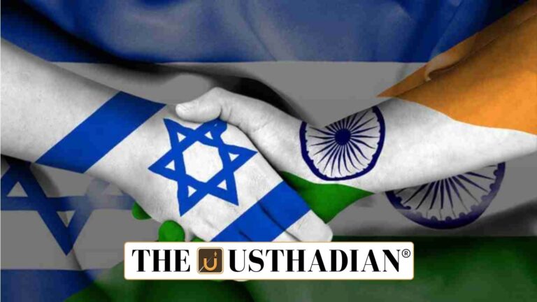 India Israel Bilateral Investment Pact