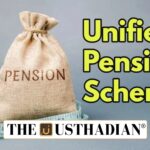 Unified Pension Scheme Rules Notified Under NPS