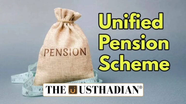 Unified Pension Scheme Rules Notified Under NPS