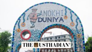 Anokhi Duniya Ceramic Waste Park in Khurja