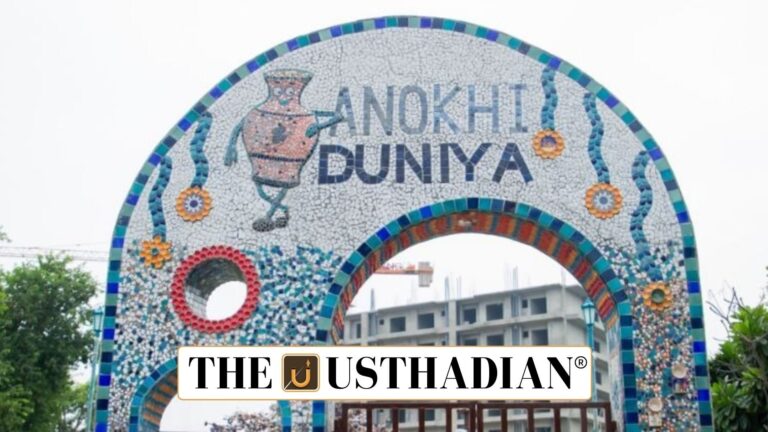 Anokhi Duniya Ceramic Waste Park in Khurja