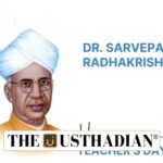 Dr Sarvepalli Radhakrishnan A Legacy of Wisdom