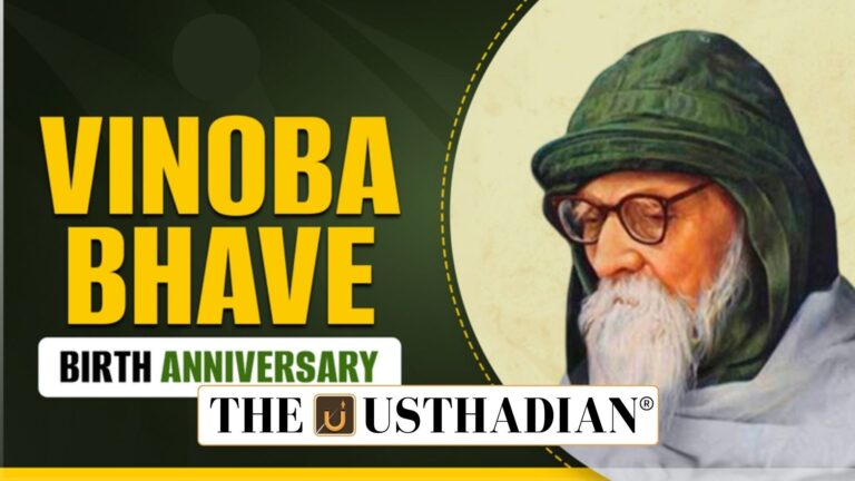 Acharya Vinoba Bhave Birth Anniversary Observed