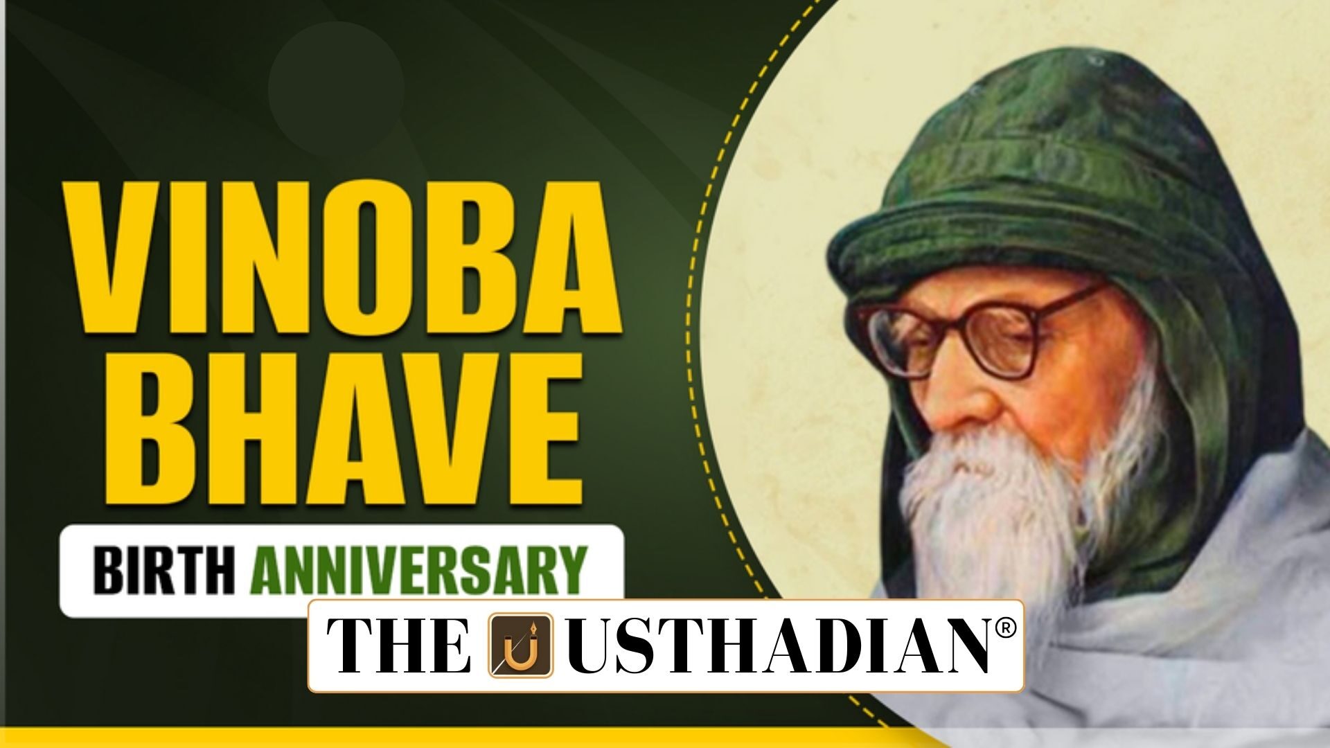 Acharya Vinoba Bhave Birth Anniversary Observed