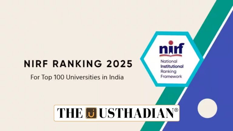 Tamil Nadu Leads in NIRF 2025 Rankings