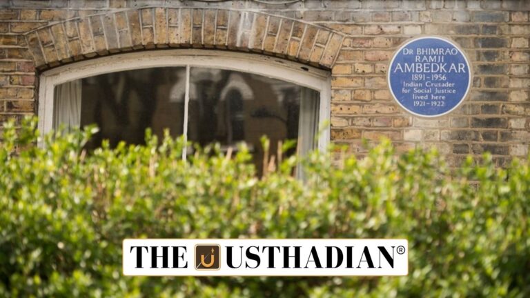 M K Stalin Visit to Ambedkar House in London