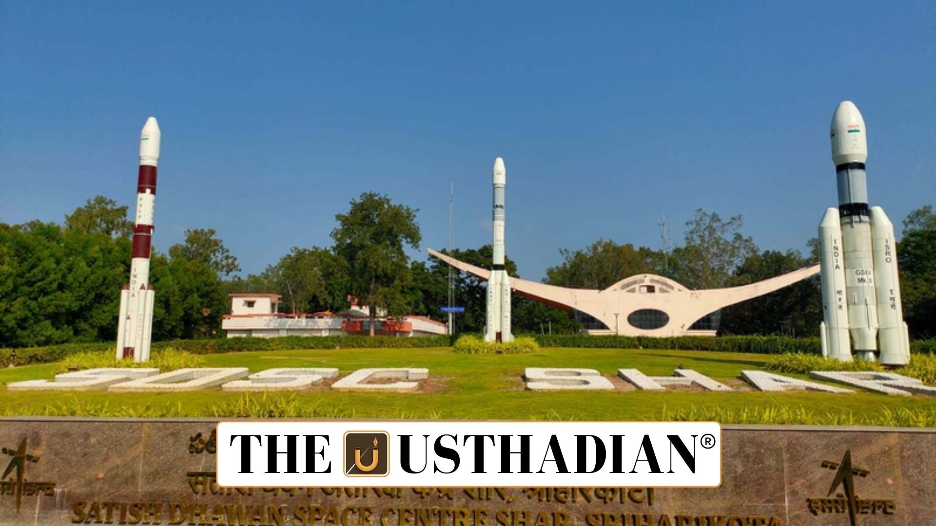 Andhra Pradesh Space City and Defence Hubs