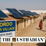 Dhordo becomes Gujarat’s fourth fully solar powered village