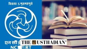 NCERT 65th Foundation Day Highlights Digital and Inclusive Learning