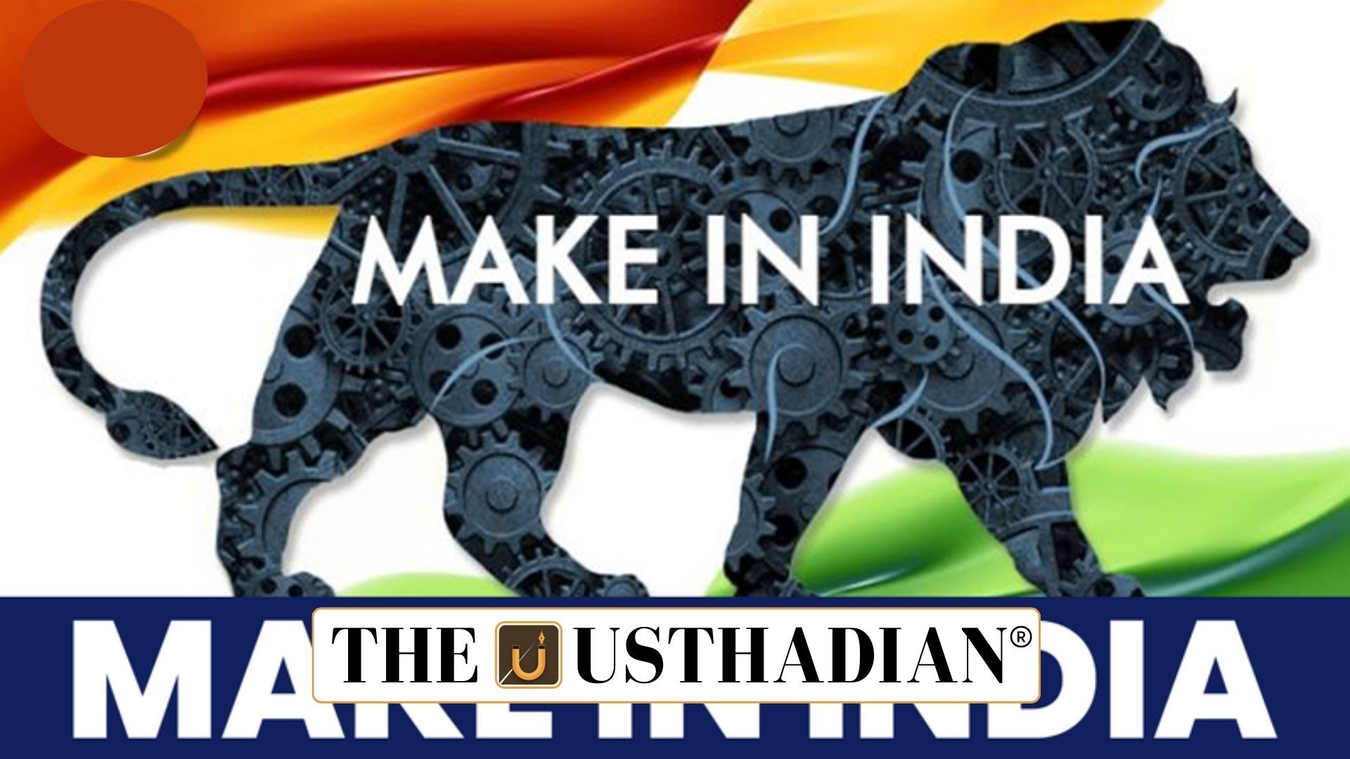 Make in India Eleven Years of Manufacturing Growth