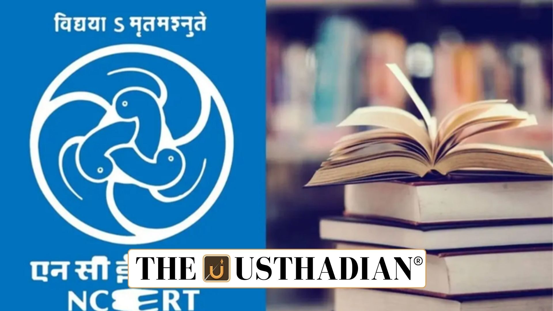 NCERT 65th Foundation Day Highlights Digital and Inclusive Learning