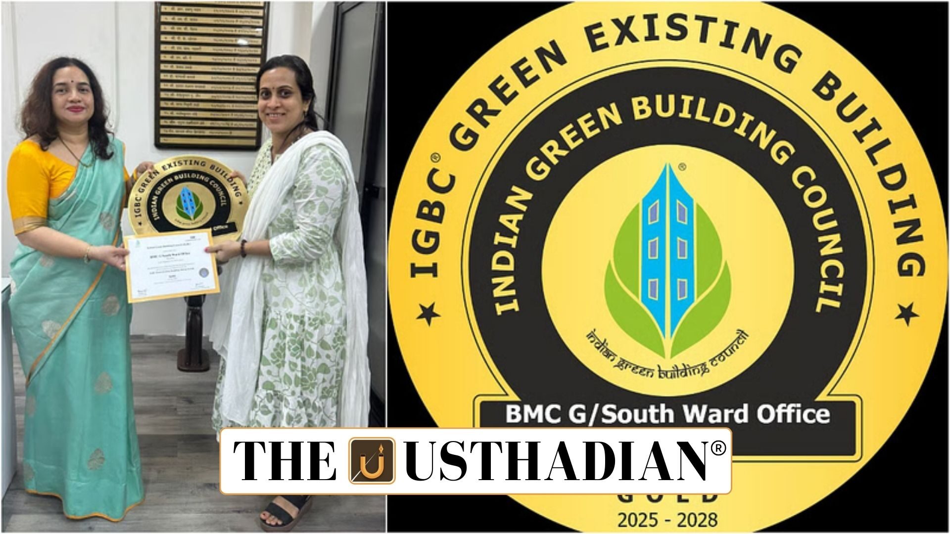 Indore Wins IGBC Green City Platinum Recognition