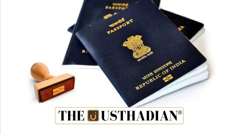 Immigration and Foreigners Act 2025 in Force