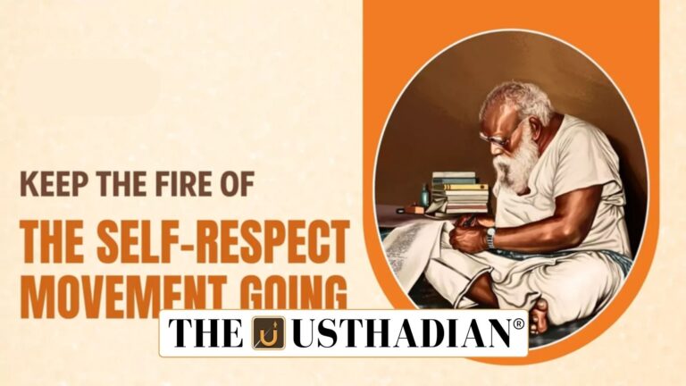 Centenary of the Self Respect Movement