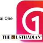 Chennai One App