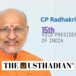 CP Radhakrishnan becomes India’s new Vice President