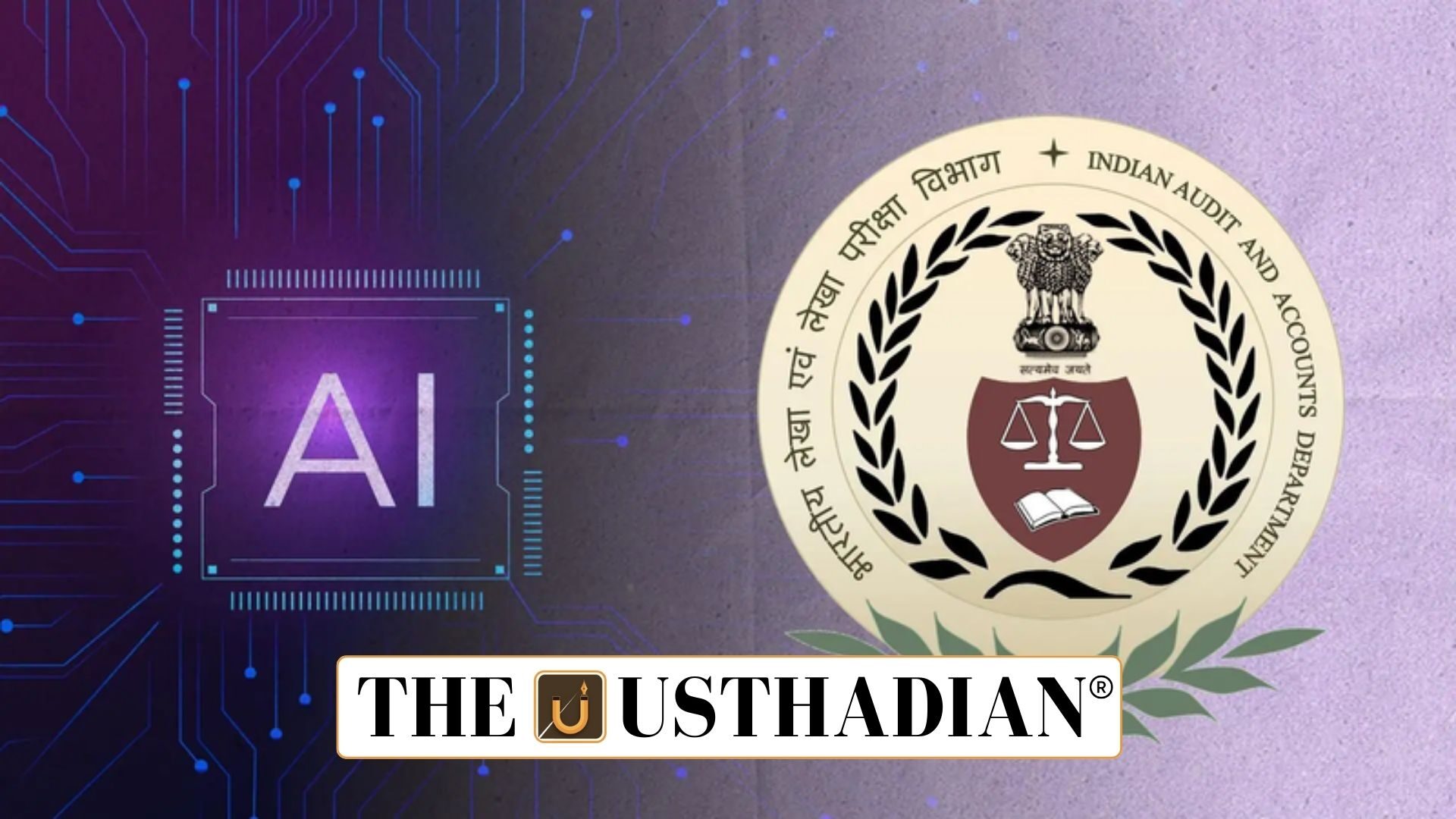 CAG Adopts AI for Enhanced Public Auditing