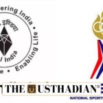 Coal India and NSTFDC Empowerment Drive for Tribal Students