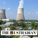 Mahi Banswara Nuclear Power Project in Rajasthan