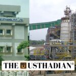 India’s First Bamboo Bioethanol Plant in Assam