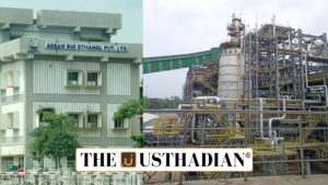 India’s First Bamboo Bioethanol Plant in Assam