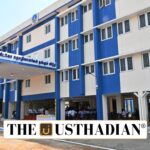 Tamil Nadu CM Inaugurates Four New SIDCO Industrial Estates