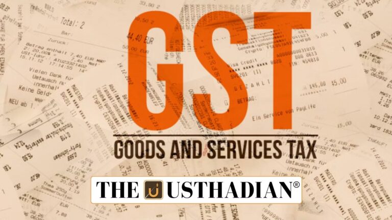 Goods and Services Tax Constitutional Provisions and Amendments