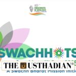 Swachhata Hi Seva 2025 Impact on Public Health and Environment