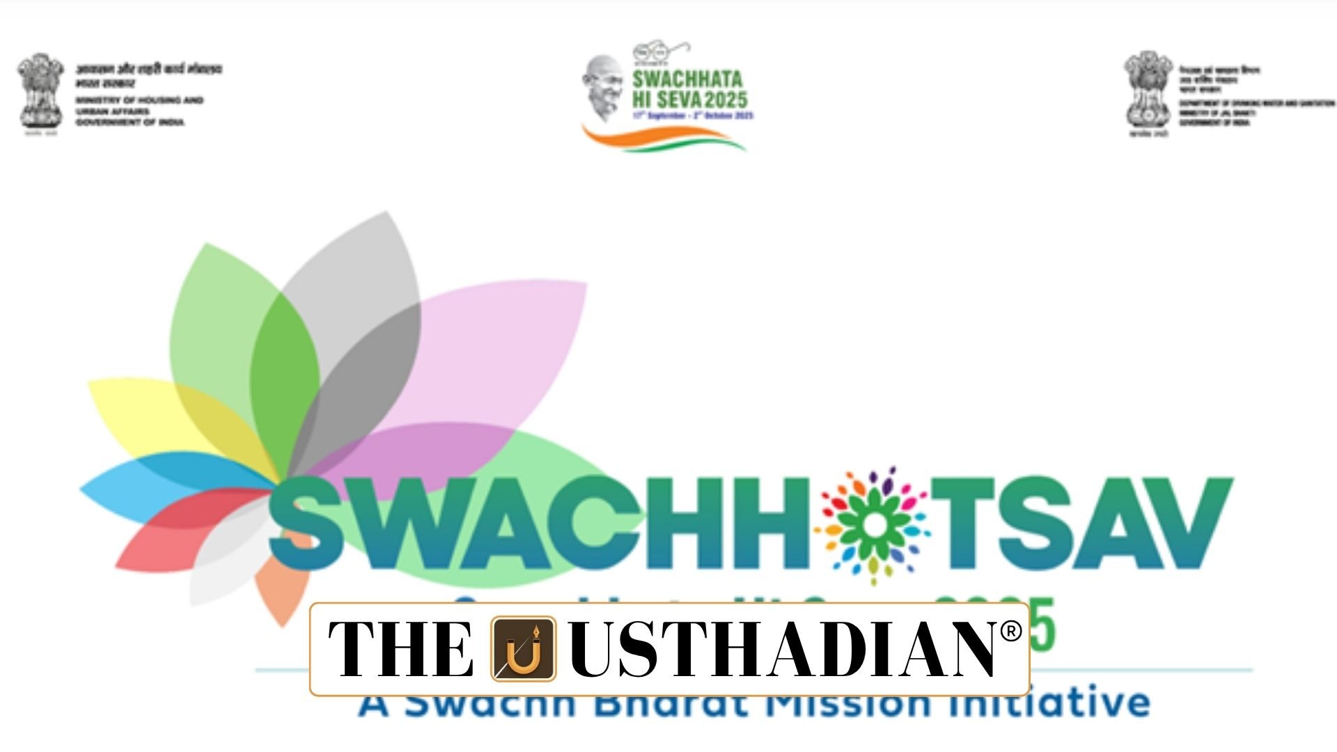 Swachhata Hi Seva 2025 Impact on Public Health and Environment