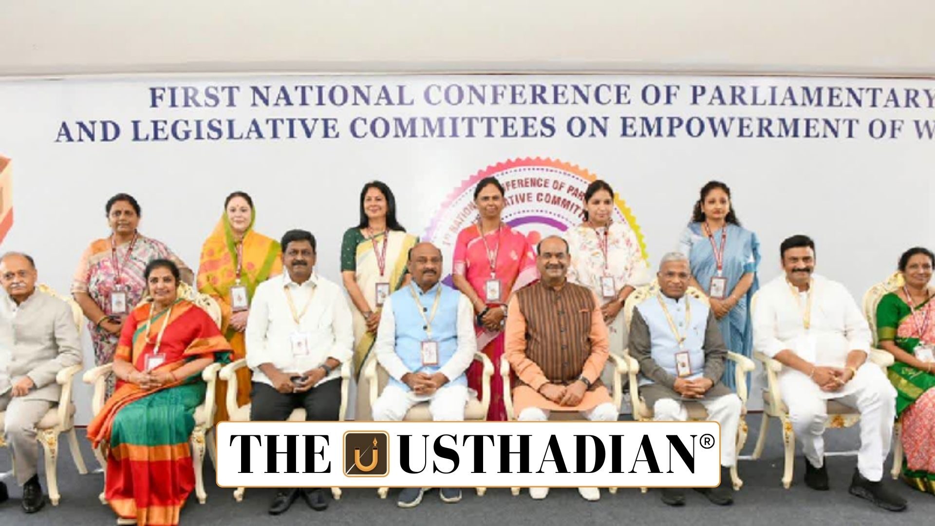 Women Empowerment Conference Opens in Tirupati