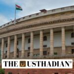 Parliamentary Committees Backbone of Parliamentary Democracy