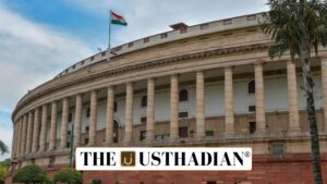 Parliamentary Committees Backbone of Parliamentary Democracy