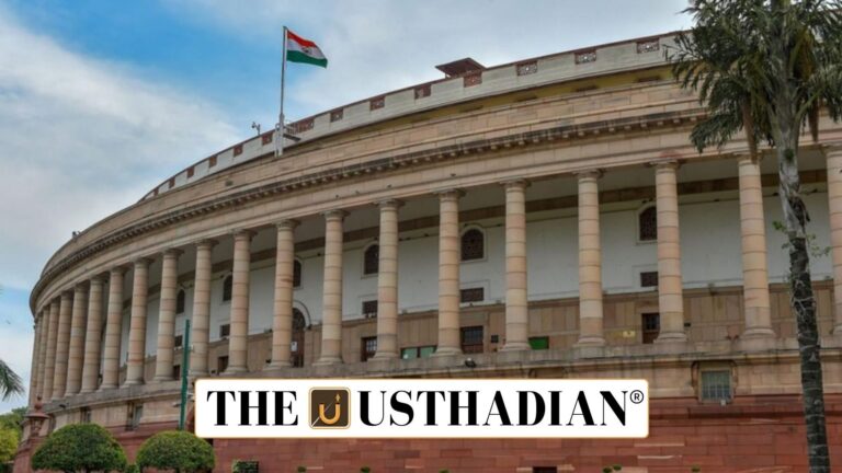 Parliamentary Committees Backbone of Parliamentary Democracy
