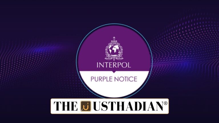First Purple Notice Issued Through Interpol