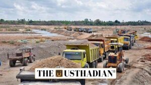 Atomic Mineral Mining Dispute in Tamil Nadu