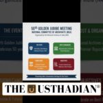 50th Golden Jubilee Meeting of the National Committee of Archivists