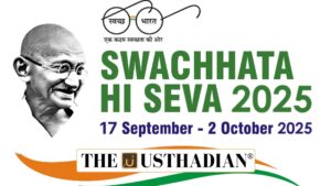 Swachhata Hi Seva 2025 Campaign
