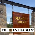 Second Mahout Village at Anamalai Tiger Reserve