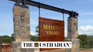 Second Mahout Village at Anamalai Tiger Reserve