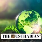 Environment Audit Rules 2025 Framework for Compliance and Oversight