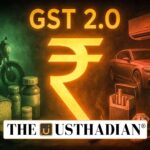 GST Council Brings Two Tier Tax Regime from September 22