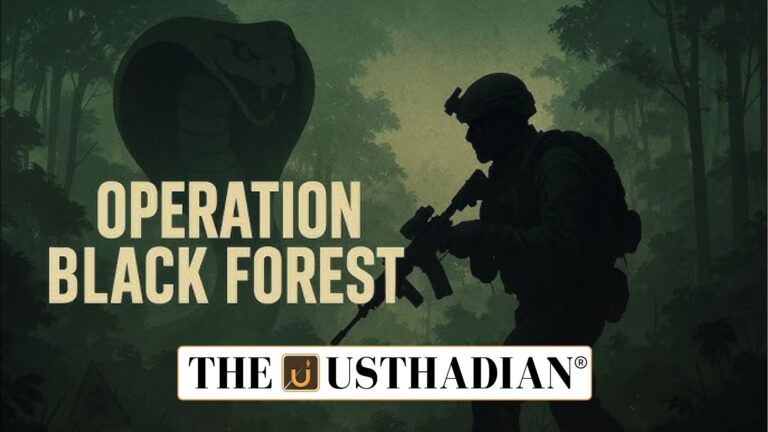 Operation Black Forest