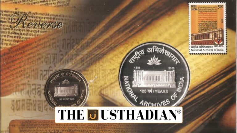 National Archives of India and Golden Jubilee of NCA