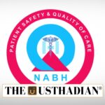 Tamil Nadu Government Medical Colleges Gain NABH Recognition