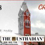 Early Names of Chennai