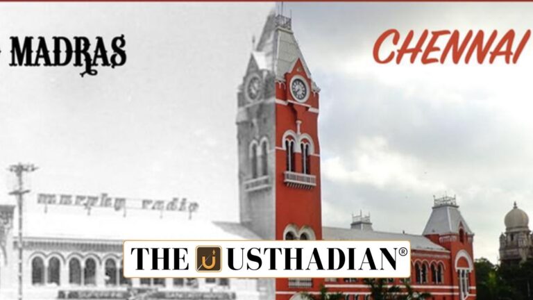 Early Names of Chennai