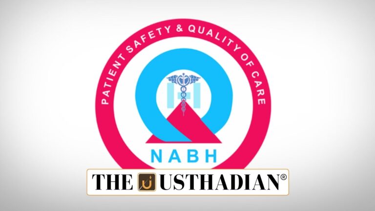 Tamil Nadu Government Medical Colleges Gain NABH Recognition