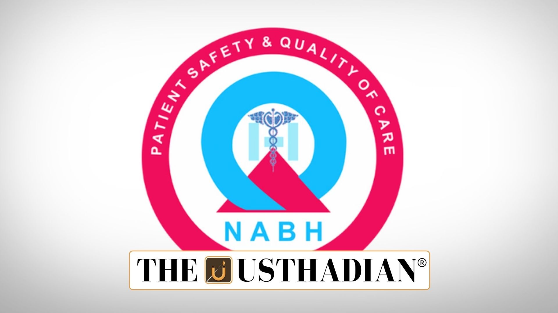 Tamil Nadu Government Medical Colleges Gain NABH Recognition